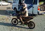 �ǂ�񂱌����Y