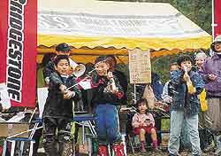 �V�����y���V�����[