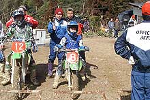 �X�^�[�g�O