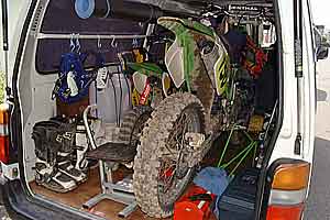 �������Ȃ��Ԃ̒�